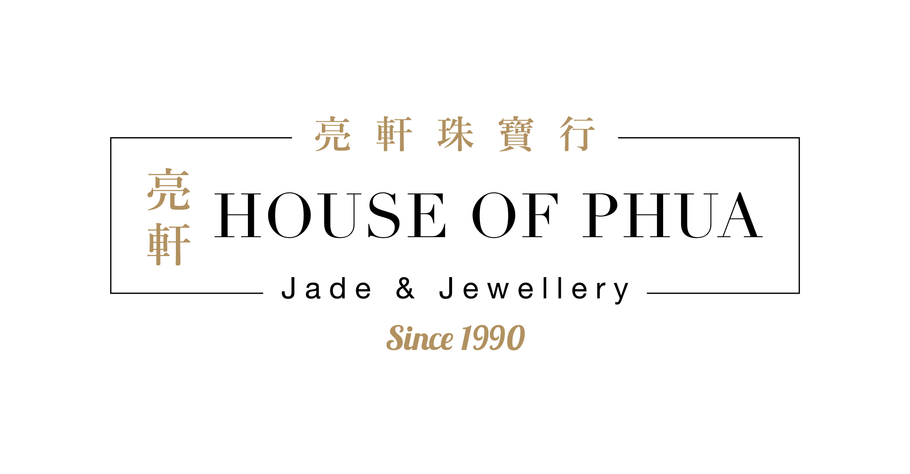 Welcome to House Of Phua!